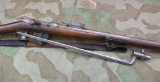Model 1871 Beaumont Military Rifle & Bayonet