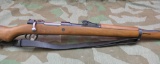 WWI German GEW 98 Mauser