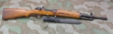 Spanish M8 308 cal Military Rifle & Bayonet