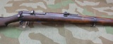 British Ishapore No. 3 410 ga Police Gun