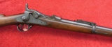 US Springfield 1884 Trap Door Rifle