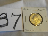 Quarter, 1979s, Proof