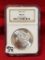 1882 S S$1 MS 64 Morgan Silver Dollar