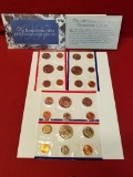 (2) 1997 United States Mint Uncirculated Coin Set