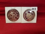 (2) Doubloons .999 Fine Silver