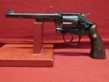 Smith & Wesson 32-20 6 Shot Revolver