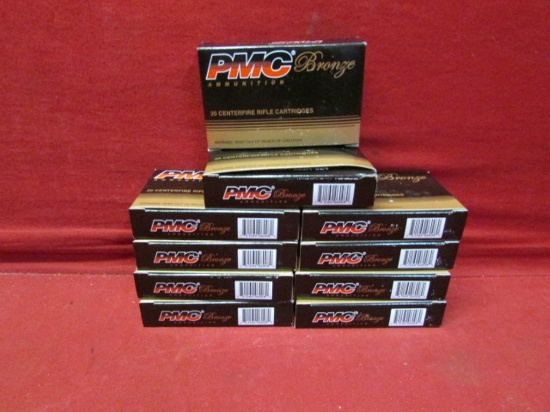 (500) PMC Bronze .223REM Cartridges