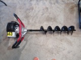 Predator Auger