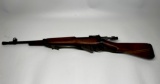 Enfield #5 MK1 303 rifle, Jungle Carbine