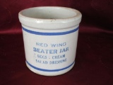 RW beater jar blue/white