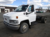 2005 GMC C4500 S/A Cab & Chassis