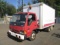 2000 Chevrolet W4500 Cabover Box Truck