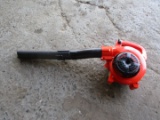 Echo PB-250LN Handheld Leaf Blower