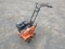ARIENS PRECISION 24