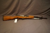 SKS 7.62x39mm Semi-auto Rifle