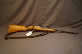 Unknown Maker .22  Military Training Rifle