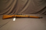 Japanese Arisaka 6.5mm B/A Rifle