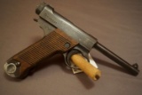 Japanese Nambu 8mm Semi-auto Pistol