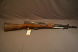 SKS 7.62x39mm Semi-auto Carbine