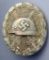 Silver Wound Badge, German WWII