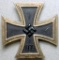 1st Class Iron Cross, German WWII