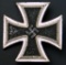 WW2 German 1939 Iron Cross