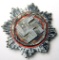 WWII German Silver Cross Badge