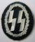 German SS Badge