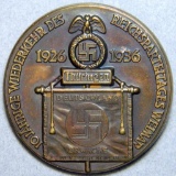 1926-1936 Thuringen Deutschland Erwache Tinnie Badge