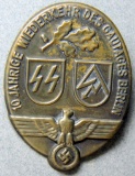 SS / SA Berlin Badge,German WWII