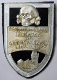 WW2 German Nazi Waffen SS Totenkopf Commemorative Badge