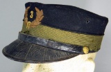 U.S. Military 1895 Forage Cap