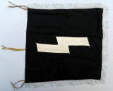 German Sig Rune Trumpet Banner