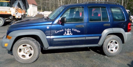 2006 Jeep Liberty #1