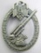 Army Flak Artillery Badge, German WWII