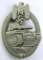 Army Bronze Tank Assault Badge, German WWII