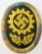 DAF Workers Officers Visor Cap Badge, German World War II