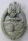 Army Silver Tank Assault Badge, German WWII