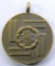 Waffen SS Miniature 8-Year Long Service Decoration, German WWII