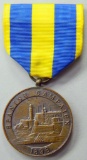 USN Spanish American War 1898 Naval Campaign Medal