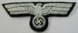 Army Panzer Officer Tunic Breast Eagle, German WWII