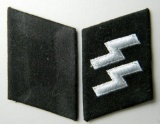 Pair of German World War II Waffen SS EM Runic Collar Tabs