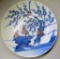 Blue and White Porcelain Asian Bowl