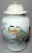 Chinese Famille Verte Porcelain Baluster Vase and Cover