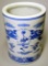 Chinese Blue and White Porcelain Brush Pot