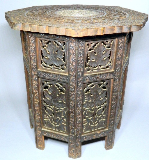Indian Mogul Influenced Carved Teak Occasional Table
