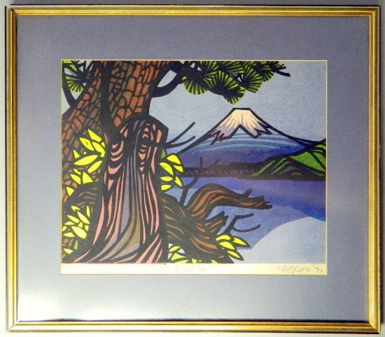 Framed, Signed, Numbered Woodblock Print of Mt. Fuji