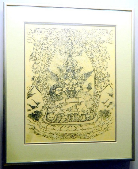 Framed Chinese Ornate Wood Block Print with Foo Lion