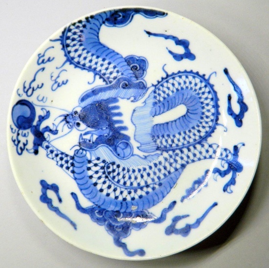 Porcelain Blue and White Chinese Bowl with Dragon