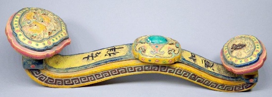 Porcelain Chinese Ruyi Scepter